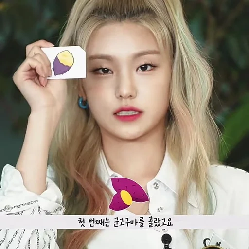 asiático, itzy notshy, menina coreana, menina asiática, linda garota asiática