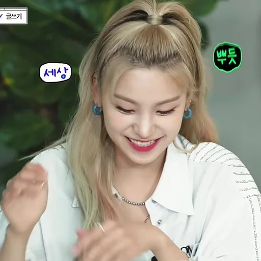 asiatique, deux fois, dahyun deux fois, jungyeon deux fois, blonde hwan yedzhi