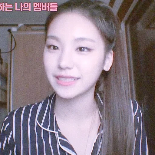 asiático, huang yeji, antes de lia itzy estrear, cabelo asiático, antes da estréia de huang yeji