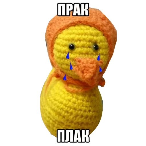 hook duck, knitted toy, amigurumi duck, amigurumi duckling toy, lalafanfan amigurumi duck