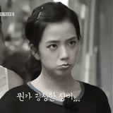 el drama es el mejor, blackpink jisoo, serie coreana, drama de la esposa de temcionidad, drama snowman jisu sukho