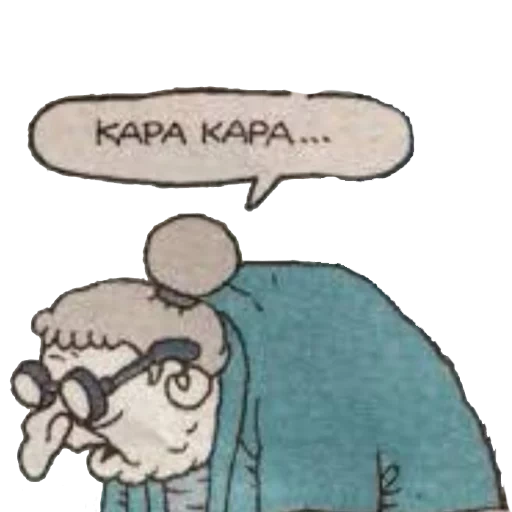 lupa, mizah, karikatür