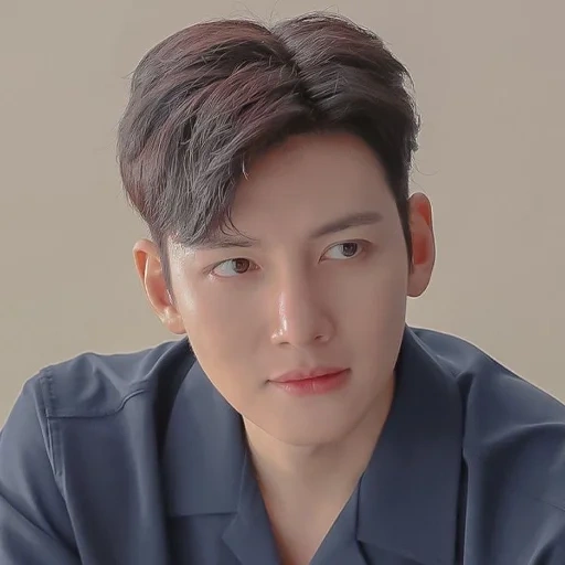 cidade criminal de chan, zhi chan crims, ji chang wook, atores coreanos