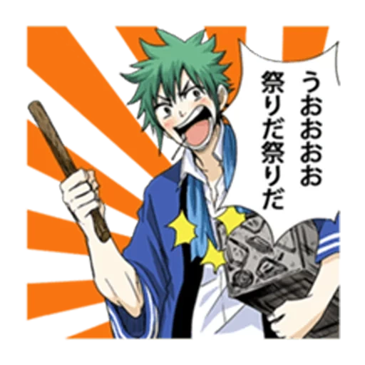 deku, zukuu, midoriya izuku, karakter anime, my hero academy