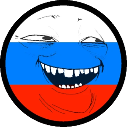 i ragazzi, meme dpr, iugoslavia, yegor letov, yoba russia
