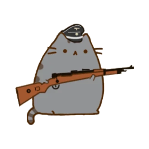 silencio, gato de empuje, el gato es armas, pushin kat militar, el gato es militar