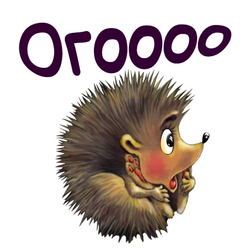 cuerpo, hedgehog, sonrisa de erizo, hedgehog asustado