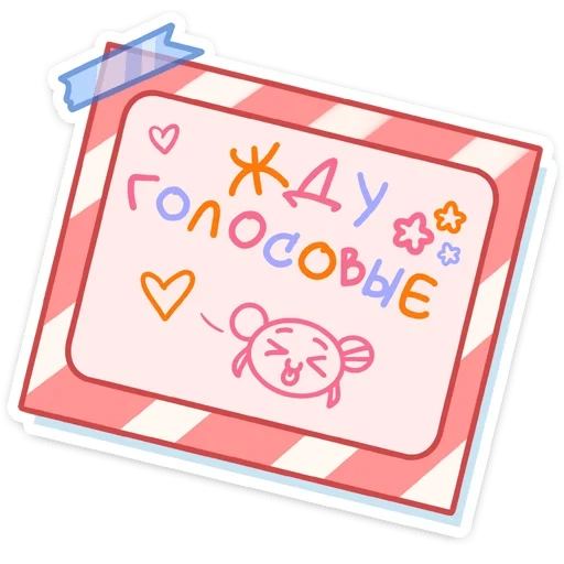 thoughts, lovely, paper, portable sticker, hello kitty sticker