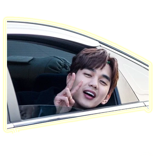 yoo seung ho, lee min ho, aktor korea, minion memes, aktor korea