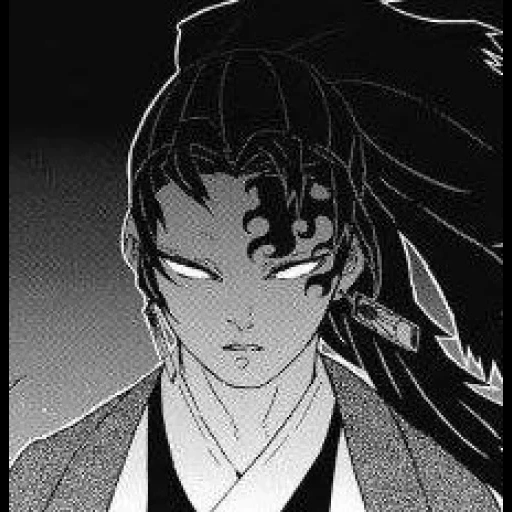 yeriychi tsuzhikuni, manga yeriychi tsugikuni, manga blade cutting demons, blade cutting demons volume 10 chapitre 81, demons de coupe de lame de yriychi tsugikuni