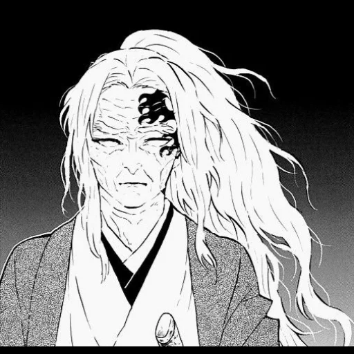 yeriychi tsuzhikuni, kagay manga blade, ei samurai-legend, die klinge ist ein ansezierender dämon, manga blade schnittdämonen