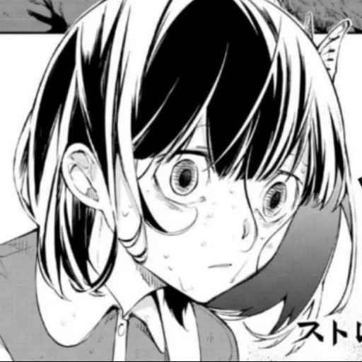 manga, image, le visage de mang, manga anime, misaki takasaki manga