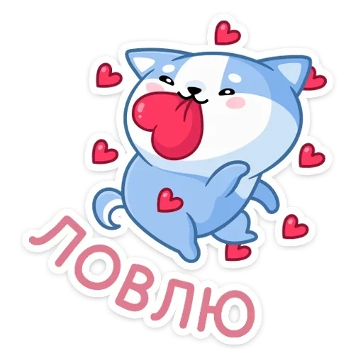 yoshi, love, yoshishi rimu, hug
