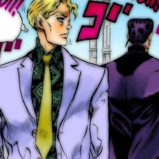 yoshiga kira, adventures of jojo, the pope of gigajira, my name is jigakira, my name is giga gila and i am 33 years old