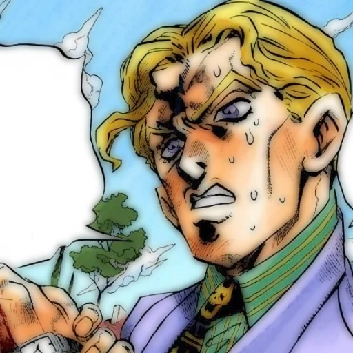 kira yoshikaga, ich bin kira yoshikaga, kira yoshikaga stand mit mir auf, jojo mang kira yoshikaga, mein name ist kira yoshikag mich 33