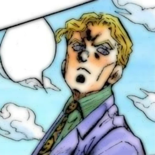 jojo, jojo vicki, nama saya kira yoshikaga, jojo mang kira yoshikaga, nama saya kira yoshikag saya 33