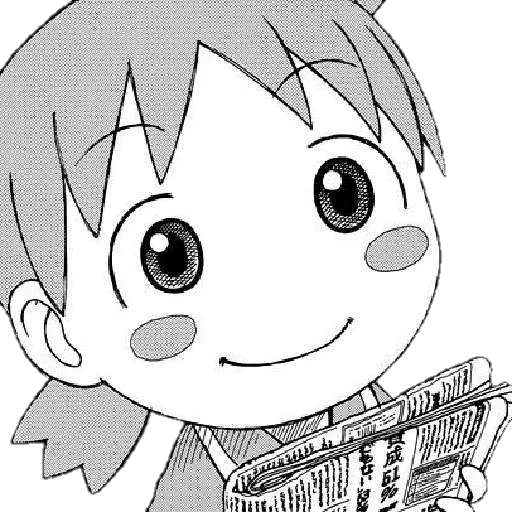 yotsuba, figura, azumanga, imagem de anime, papel de animação