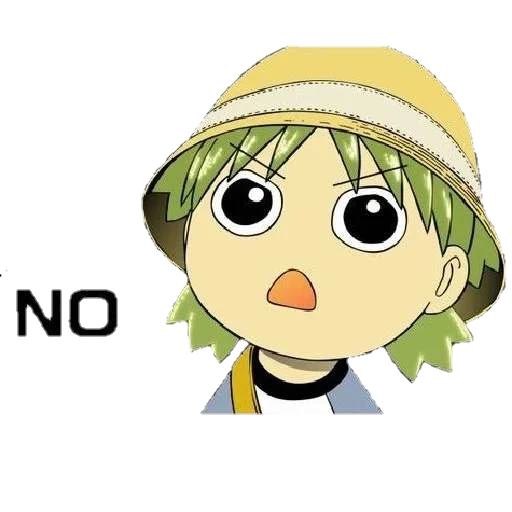 estate anime, merch yotsuba, yotsuba koiwai, personaggi anime, yotsuba nessun meme