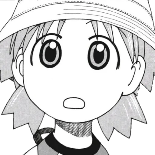 manga, manga anime, manga yotsuba, dessins d'anime, personnages d'anime