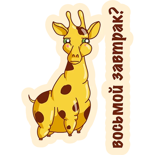 again, giraffe, girafic, animal giraffe, giraffe illustration