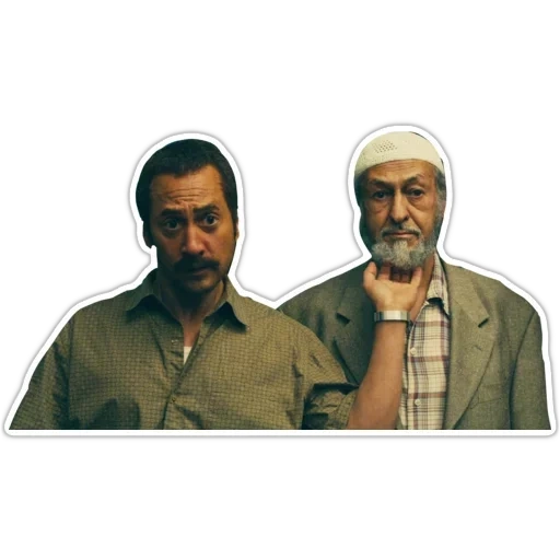 zohan, desconocido, osama bin laden, no bromees zokhan