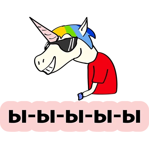 unicorn, i'm a unicorn, bad unicorn, stickers of unicorns, rzhta unicorn sticker