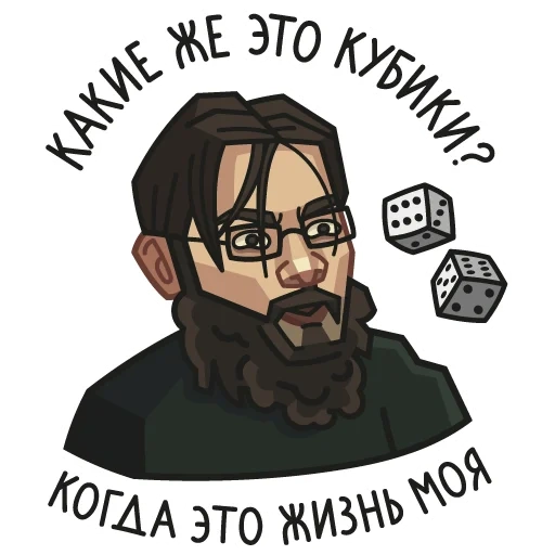 lapenko stickers, sticker park lapenko, lapenko characters stickers, stickers, stickers for telegrams