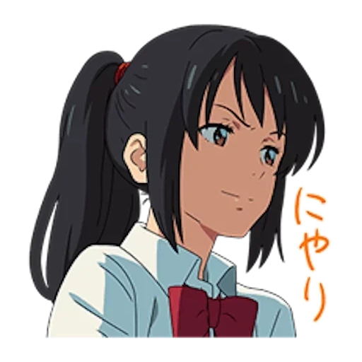 mitsuha, рисунок, твоё имя, мицуха миямидзу, mitsuha miyamizu