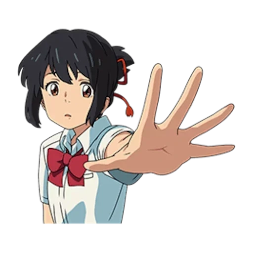 your name, miyami mitsuya, mitsuha miyamizu, miyami guangping screenshot