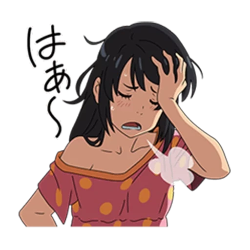 anime, bild, dein name, anime charaktere, ihr name anime mitsuha