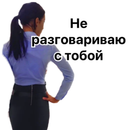 captura de tela, curso de treinamento, não quero falar contigo, burakova yulia pozdinik, discurso de seda casparova