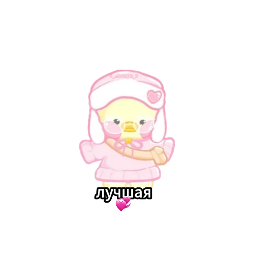 styker duck, télégramme autocollants, autocollants, engel autocollants, baby stickers