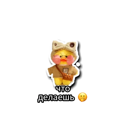 styker duck, pegatinas con emile de kdm, pegatinas, pegatizas telegram, captura de pantalla