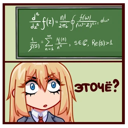 sile, anime, anime jokes, chalk board, anime characters