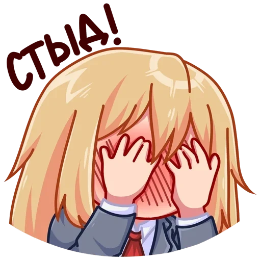 linda anime, emoji de anime, emoticons de anime, emoções de anime chan, ahegao emoji anime