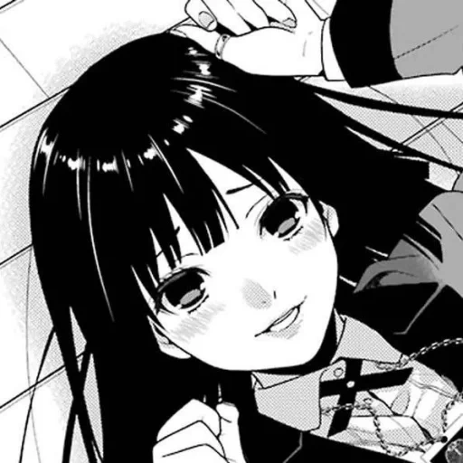 manga, immagine, manga anime, eccitazione pazza anime, eccitazione folle kakegurui