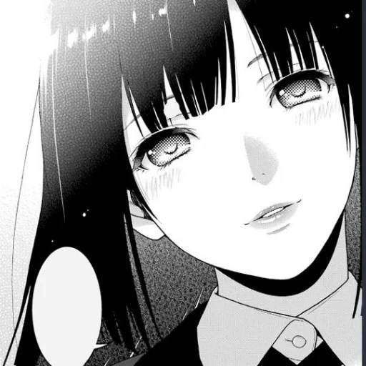 рисунок, kakegurui, yumeko kakegurui, манга безумный азарт, юмеко джабами черно белая