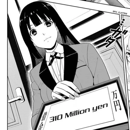 manga, yumeko jabami, popular manga, manga crazy excitement, crazy excitement yumeko jabs