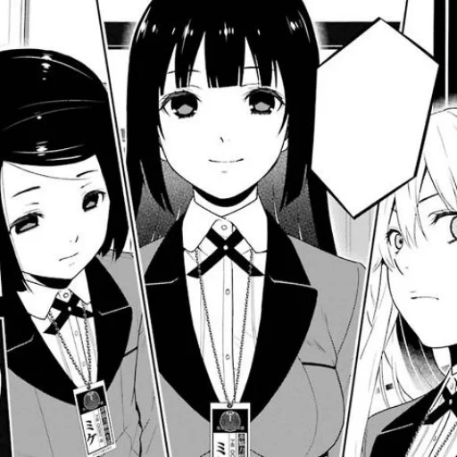 mangá, yumko mary manga, manga emoção louca, emoção louca kakegurui, manga yumeko de excitação maluca