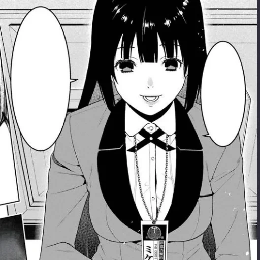 i fumetti, kakegurui, follia comica, la folle eccitazione di kakguri, la folle emozione dei fumetti per jabbami