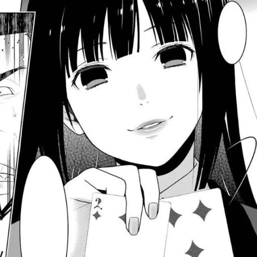 picture, yumeko jabs manga, manga crazy excitement, crazy excitement yumeko manga, crazy excitement manga yumeko