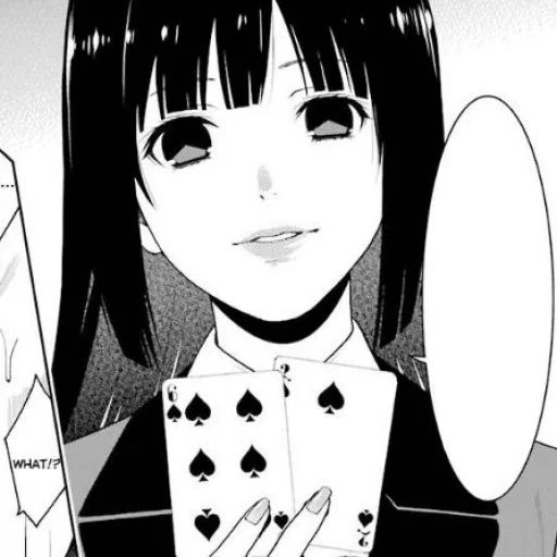 picture, manga crazy excitement, crazy excitement yumoko, crazy excitement kakegurui, crazy excitement yumeko manga