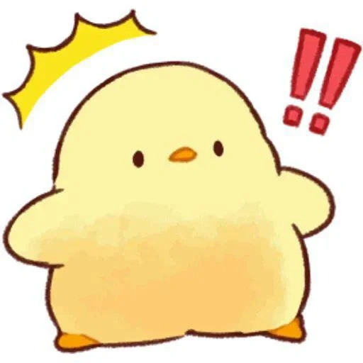 chick, poulet kawai, soft and cute chick, poulet mignon soft ann
