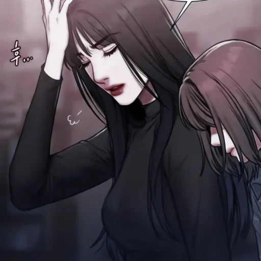 manhua, pareja de animación, chica de animación, chica de animación, cabello negro de animación