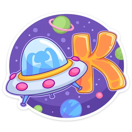 into the space, flying saucer, cosmic drawings, the game is a space flight, cute illustration flying saucer