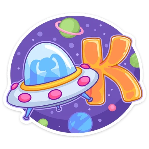 in den raum, fliegende untertasse, kosmische zeichnungen, das spiel ist ein weltraumflug, süße illustration flying saucer