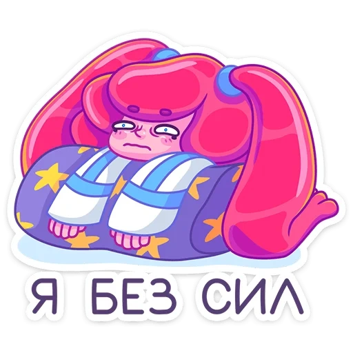 юни, все, лучшие