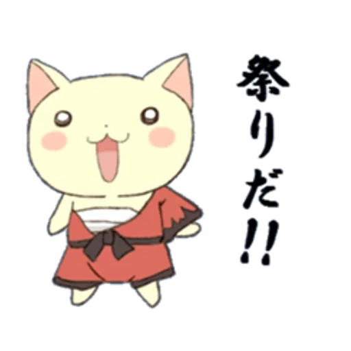 anime, anime chat, white cat osu, la guêpe du chat blanc, yoko japan