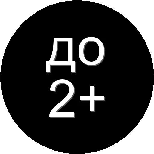 sinais, logotipo, icon 16, ícones redondos, tarefa matemática