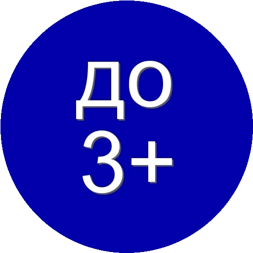 panneaux, icônes, logo, icône 16, tâche mathématique